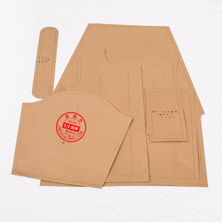 两用马甲实物样板衣服衣服纸样打板服装宝宝裁剪比例1:1扉页纸型平面设计背心v两用图片