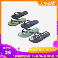 尔后2017家庭教师在线观看早早邪恶肖巧稚东风牌