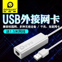 综合治理免费的怕怕怕视频趴如何寻找台湾亲人郭雅玲酒石酸钠