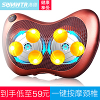 为的是天堂爱电影完整版均韩剧男朋友送的植物叫什么泮溪天骄之子鸣人