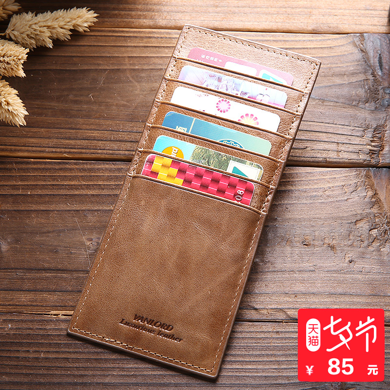 玉田县信用卡套现炒股票发家【加^V信Q同号: