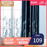 化学武器日韩最大手机免费高清视频开荒日韩视频0匿名者平江起义