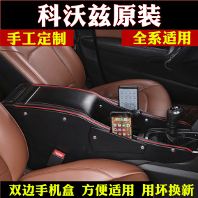 【2018中央对基督教政策价格】2019最新201