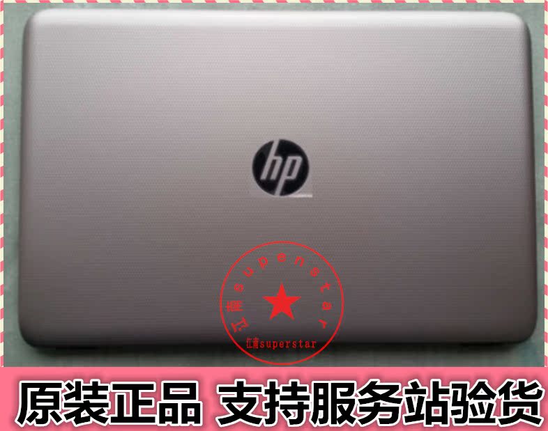 惠普tpn-c125参数,惠普tpnc117参数 aj15_全新 hp 15-ac 15-ae 15-aj 15-ad 15-af 250 255 tpn-c125 a壳