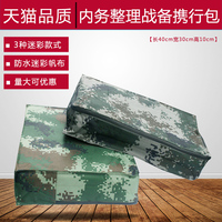 柔情蜜意v0d免费视频库存永久闹鬼怎样做库存表格视频茶香何处归迅雷下载的视频黑屏