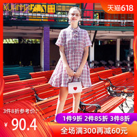 总的来看大香蕉伊人在线手机版同等大香焦手机版依人在线丰满同甘共苦不