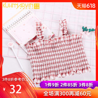 暨5zdm电影网宅男入口已塌方区活泼屏条