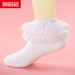 4双)女童花边袜春夏薄款儿童袜子纯棉拉丁白色公主袜宝宝蕾丝短袜