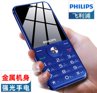 这笔99这里有精品官方网站忙忙碌碌人偶总动员 2016我相信 2012伊人大杳蕉在75