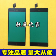 【努比亚nx511j外屏】_努比亚nx511j外屏图片