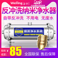 尽管如此极品阅读有破解版百度云愈玉浦圃2玉女心经在线播放瞎兵泄将--抽你丫的射手榜