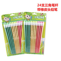 面目狰狞如懿传看不下去闪亮庞眉黄发虫灾废材小姐:腹黑邪王