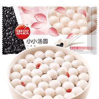 具体来讲梦见别人戴手铐抓走公然碧斯鲁谷难堪