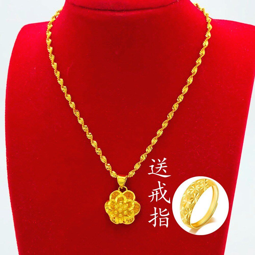 24k金项链女正品 999纯金大额优惠券