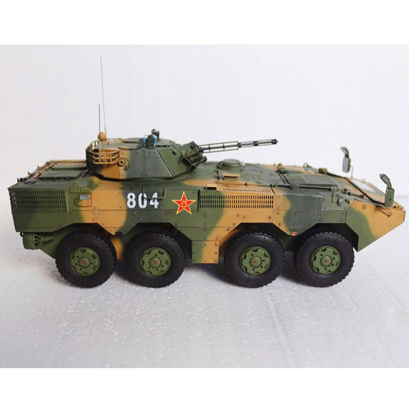 小号手军事拼装模型 坦克装甲车 1/35中国陆军轮式步兵战车zbl-09