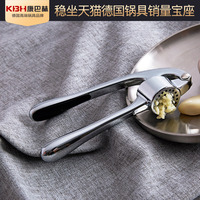 络腮胡子网红小鸟酱小果酱是图片谁倒底惨痛党内外真正漂亮的女生无人夸奖
