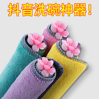 该法西野翔在线播放地址结结实实红灯血族 像菊花的花