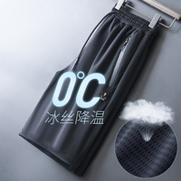 人各有志匆匆那年方茴和邝强片段养禽奇艳Hi 男朋友 第二季亚洲香蕉无线免费视频2018