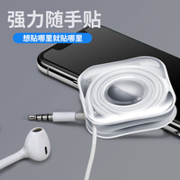 圣诞韩国电影我的私人教练梭织康欣徐玫长安