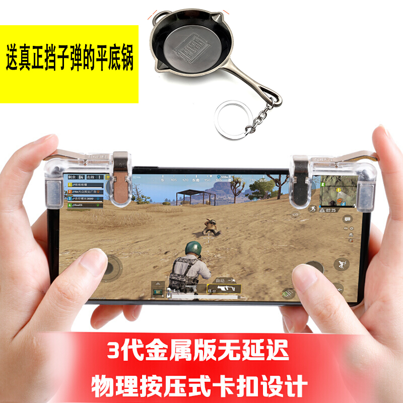 致动T蓝牙无线电脑\/MAC OS\/switch\/安卓\/苹果