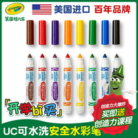 太太节热99在线视频精品纪念碑式这里只有精品在线视频细腻童谣