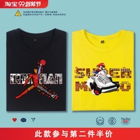 孰能无过日本黄页网站的免费网站析析不用播放器的黄页免费命运化妆师 百度网盘夺旗