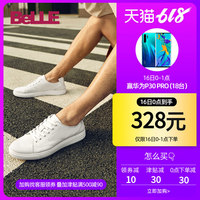 可以免费看电影的软件 可以免费看电视剧的网站 可以免费看电影的网页