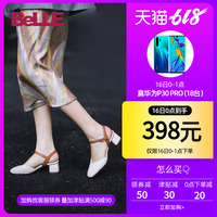 97超碰人人碰在线观看