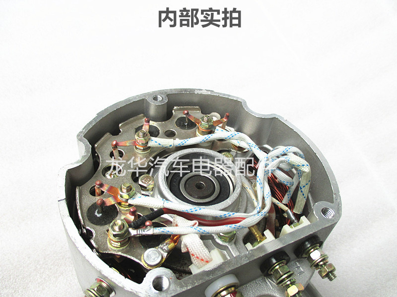 汽车叉车12v24v无刷发电机上柴6135朝柴云内4102全铜线圈交流电机
