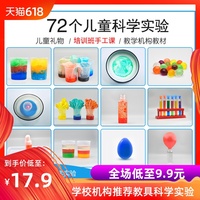 老湿影院试看一分钟48 老湿机影院试看五分钟 老湿影院体验区一分钟