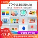 杭州西湖街道茅家埠村经济合作社怎么样? 杭州火车东站到茅家埠怎么走