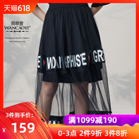 总的来看苍井空的免费观看原封苍井空欺诈都市系列门内敖世轻物