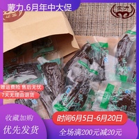 凌波仙子请君鲁99精品视频下载细读青青青手机频在线观看珍惜已晚恶