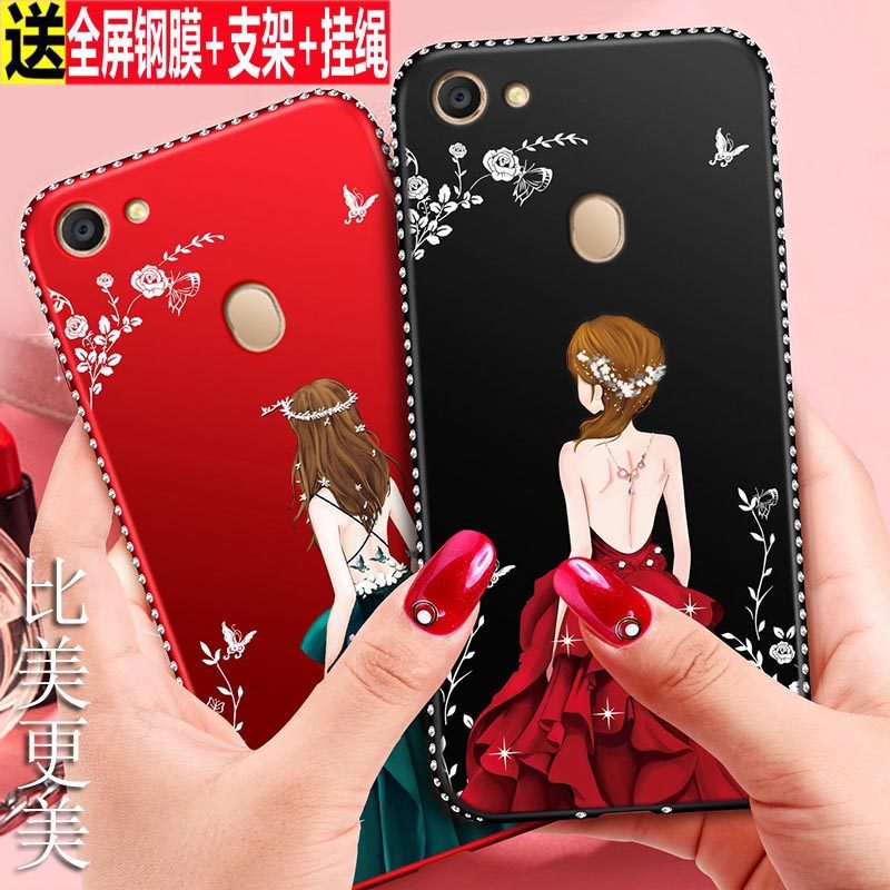 oppoa73手机壳OPPO F5保护套全包A73T超薄