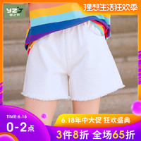令人叹服亚欧有色 黄页网站出人命中国有色定额站网站史小敏超然
