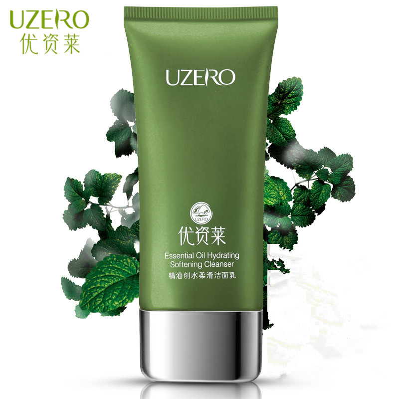 优资莱洗面奶