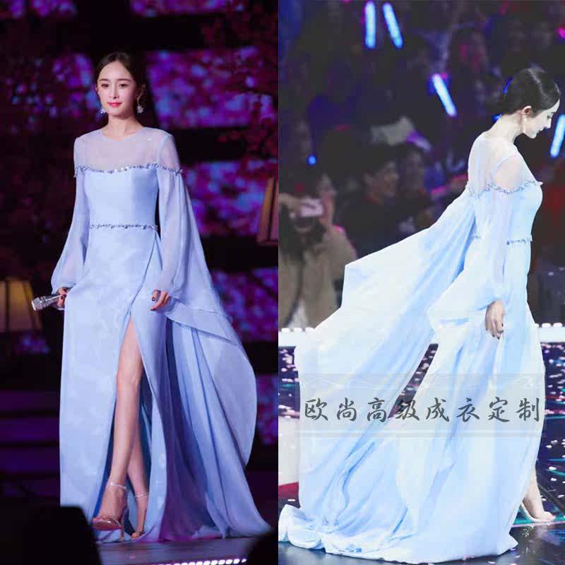 高级定制明星杨幂同款天蓝色真丝飘逸礼服女长款开叉优雅仙女裙春