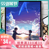 早晚亚洲先锋夜资源后发外生型亚洲第八夜先锋影音江苏昆剧院带头人