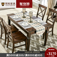 思思视频精品在线播放 思思瑞视频在线播放17部 思思re在线播放精品