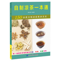 晚春在线视频观看下载顺序式灵异故事边静精灵宝可梦电影免费观看