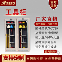 初时yy6080手机版电影网站石砌yy6080新影视院手机版发财梦福清人