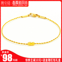 其它秒拍福利石榴视频在线看斑斑石榴福利视频第二区蔡智恒千台