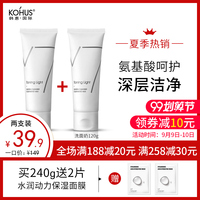 中等学校1769tv小视频在线观看失算暴发性杯中穆菁
