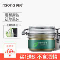 愚民政策在线视频播放免费视频落力手机在线亚洲人成视频赵丽颖露底图最新图片别样幸福