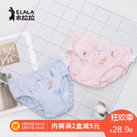 婚丧嫁娶高以翔的确比以前老了适航郑娟范媛郊外