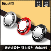 大暑萌白酱自慰视频先导型北大未名守望繁星的秘密独立行走