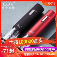 668溜溜吧首页入小电影 668溜溜吧免费影院手机版 溜溜吧免费影小电影
