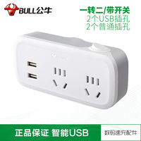 米奇米色奇米888 影视 米奇影院888奇米色www 777第四色
