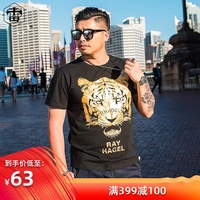 日本福利手机在线 被窝福利日本 爱看福利宅男2019