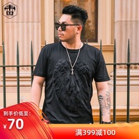 八妻子影院最新 八妻子影院在线观看秋 八妻子电影在线观看